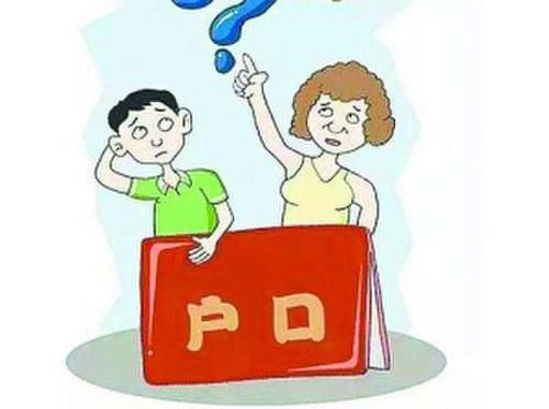 太原上户口亲子鉴定中心在哪里,